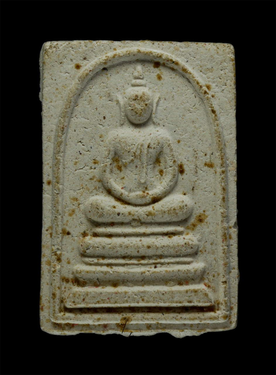 21May24 (122)p.jpg - พระสมเด็จ แช่น้ำมนต์ หลวงปู่อ่อนสา สุขกาโร วัดประชาชุมพลพัฒนาราม จ.อุดรธานี เนื้อผงพุทธคุณ ผงว่าน ผสมเกศา พระเก่าสวย มวลสารดี มีเกศา สร้างน้อยหายาก | https://kamulet.in.th